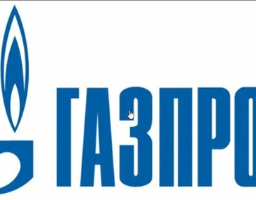 Газпром г. Наро-Фоминск
